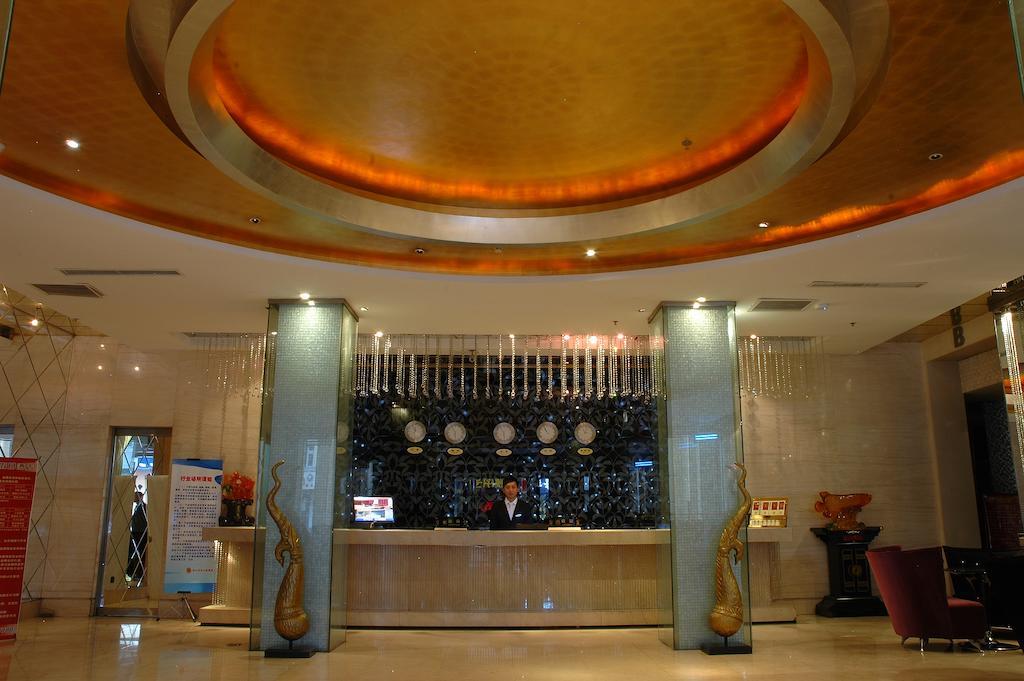 Harbin Yakelai Holiday Hotel Zewnętrze zdjęcie