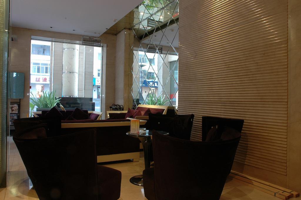 Harbin Yakelai Holiday Hotel Zewnętrze zdjęcie