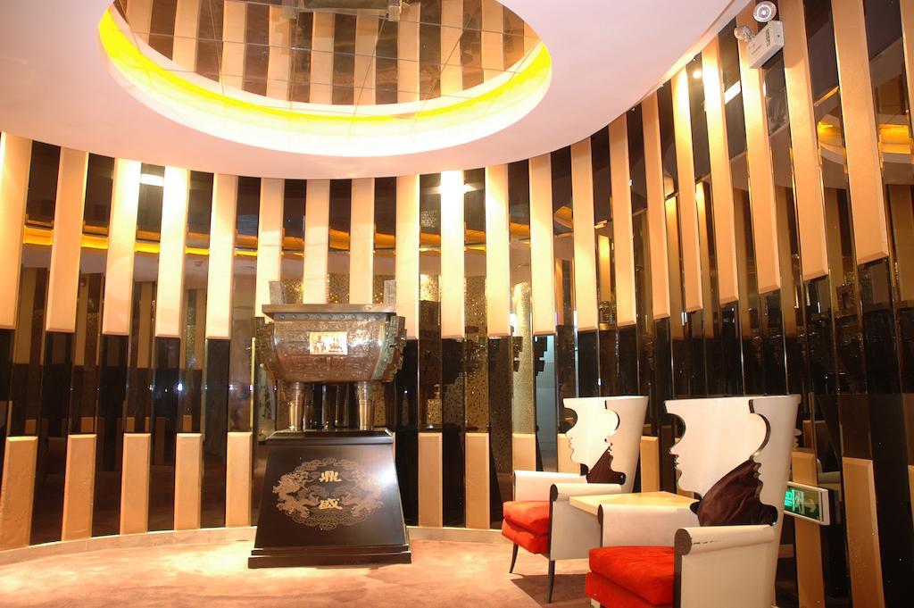Harbin Yakelai Holiday Hotel Zewnętrze zdjęcie